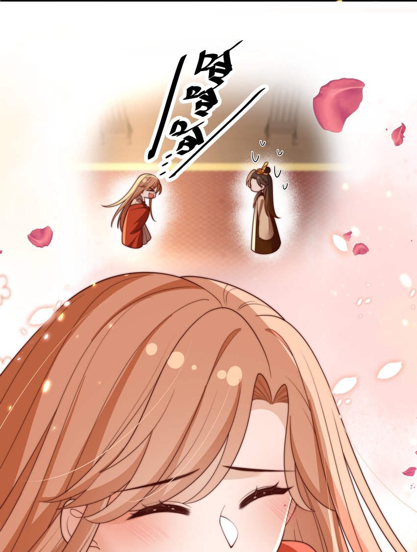 《重生为了敌国的恶毒皇后》027 意外的可爱 第48页