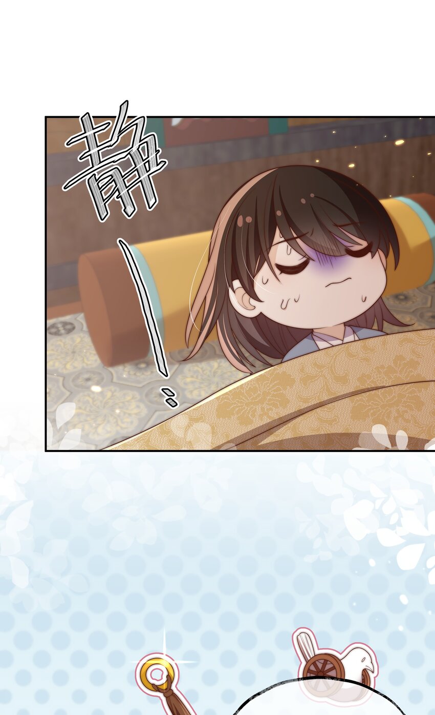 《重生为了敌国的恶毒皇后》024 御医驾到 第25页
