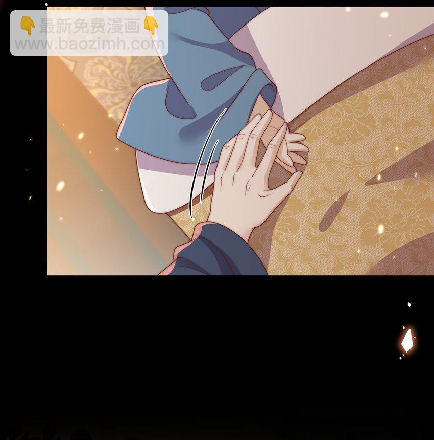 《重生为了敌国的恶毒皇后》024 御医驾到 第48页