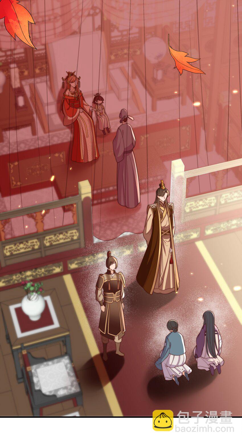 《重生为了敌国的恶毒皇后》031 太子殿下要坚强 第20页