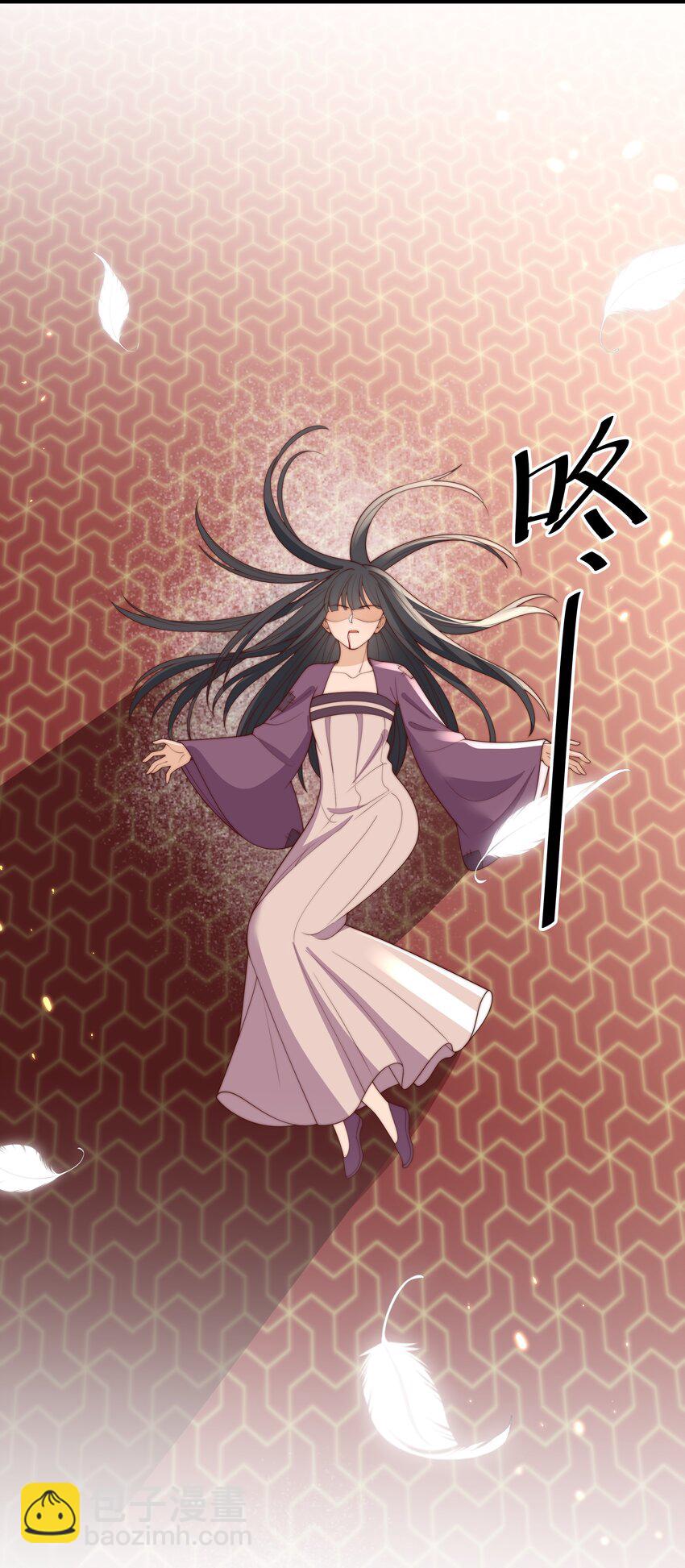 《重生为了敌国的恶毒皇后》031 太子殿下要坚强 第30页