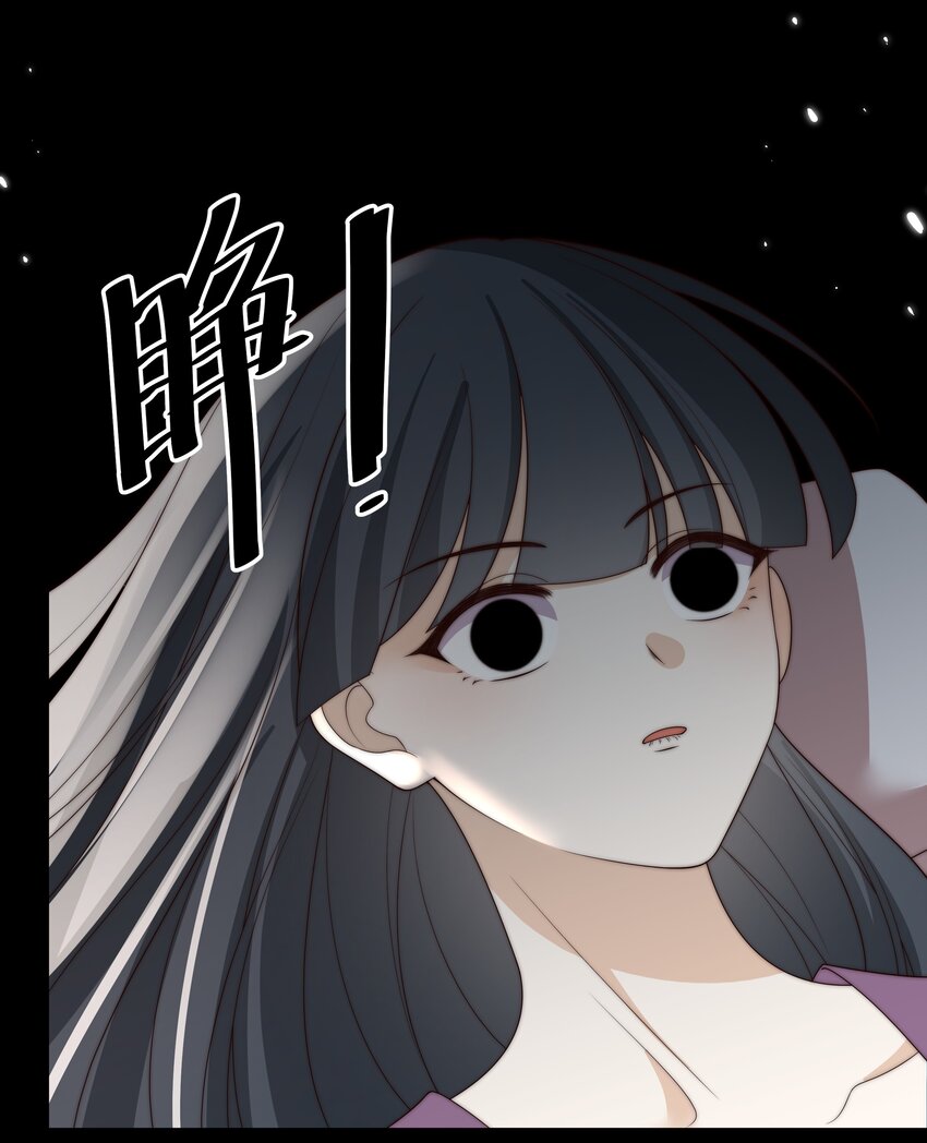 《重生为了敌国的恶毒皇后》028 兰贵人的过往 第39页