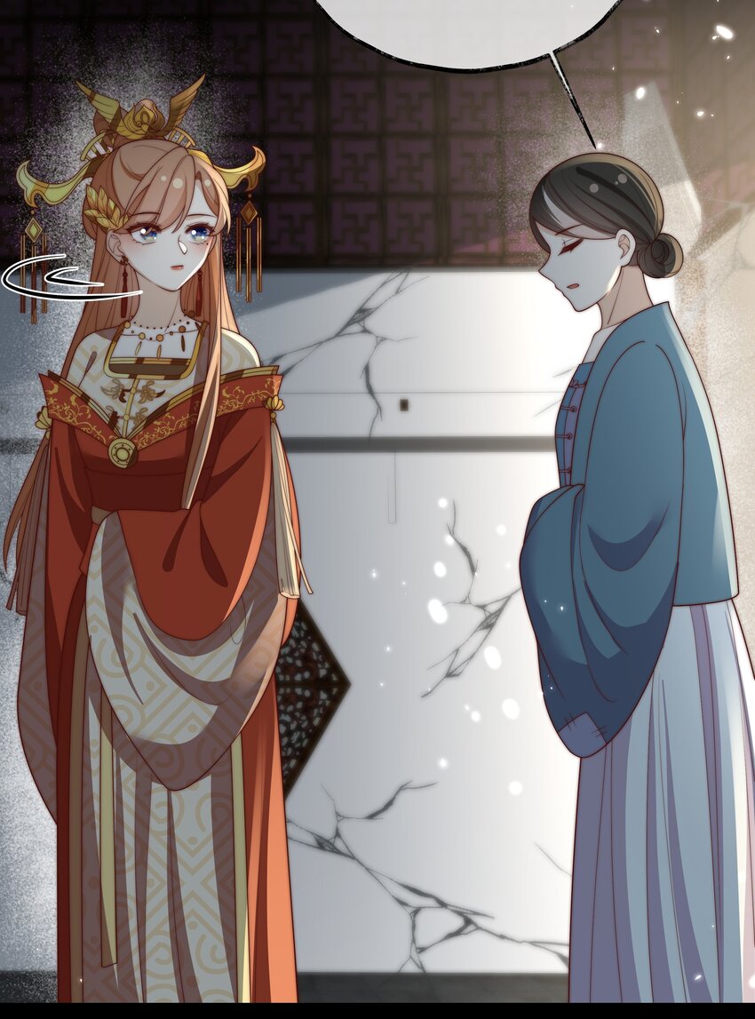 《重生为了敌国的恶毒皇后》029 母子团聚 第46页
