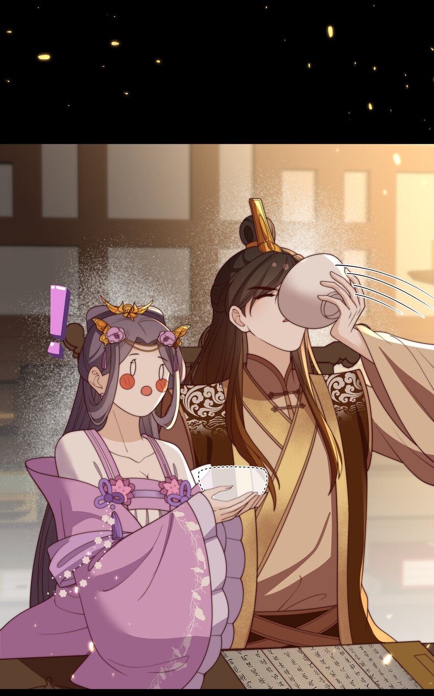 《重生为了敌国的恶毒皇后》032 致胜补汤 第18页