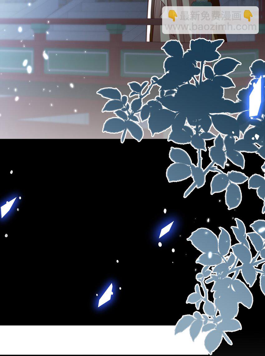 《重生为了敌国的恶毒皇后》032 致胜补汤 第37页