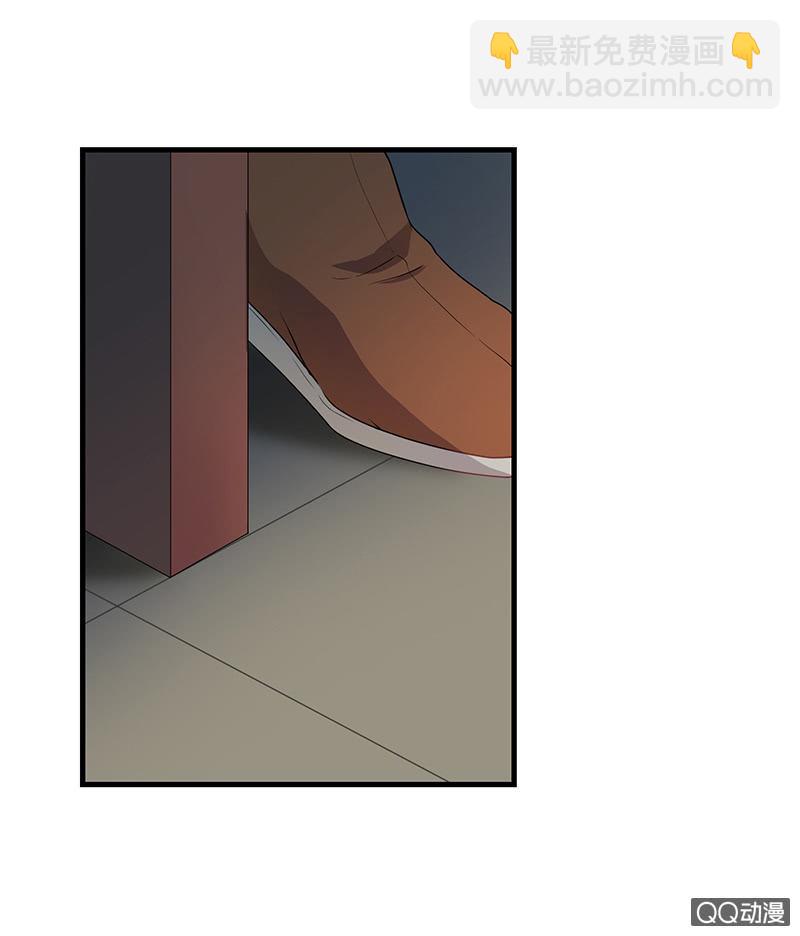 《瑶台镜》孤鸾照镜·十一 第3页