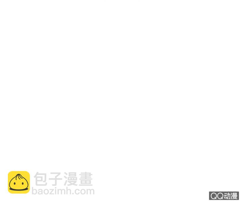 《瑶台镜》孤鸾照镜·十一 第42页