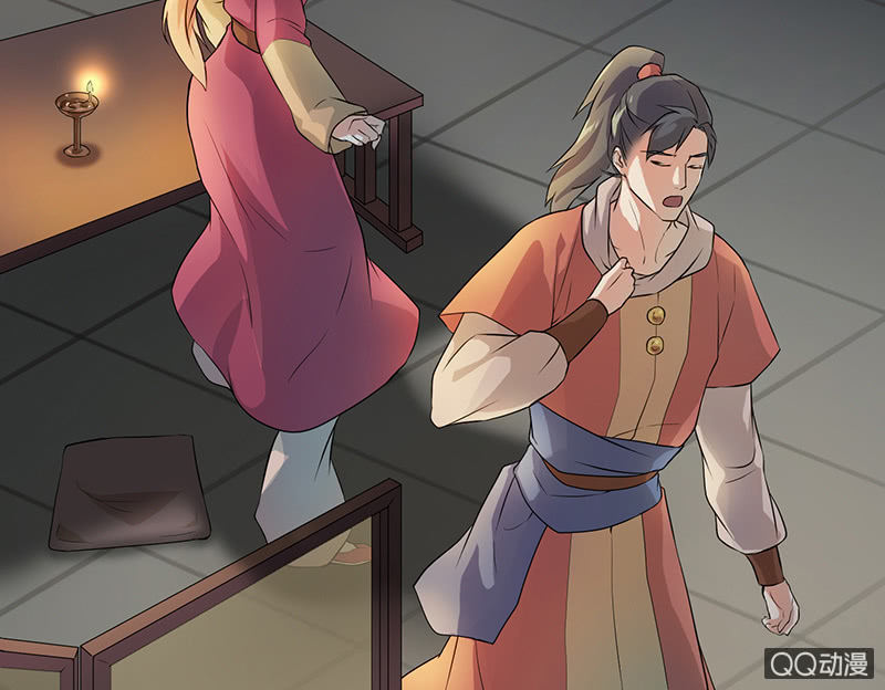《瑶台镜》孤鸾照镜·十一 第6页
