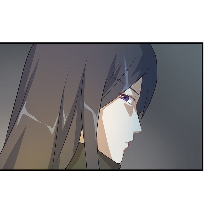 《瑶台镜》孤鸾照镜·十八 第18页