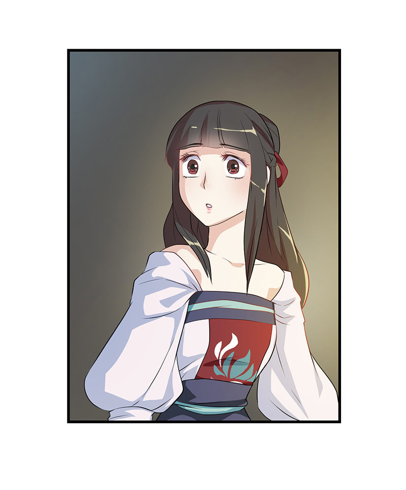 《瑶台镜》孤鸾照镜·十八 第20页