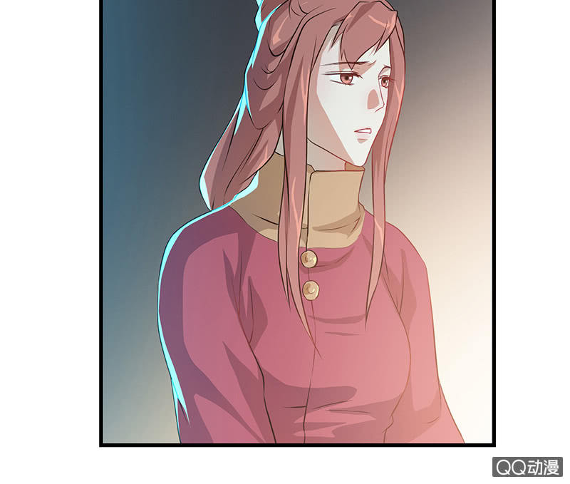 《瑶台镜》孤鸾照镜·九 第24页