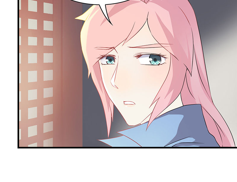 《瑶台镜》孤鸾照镜·十四 第21页