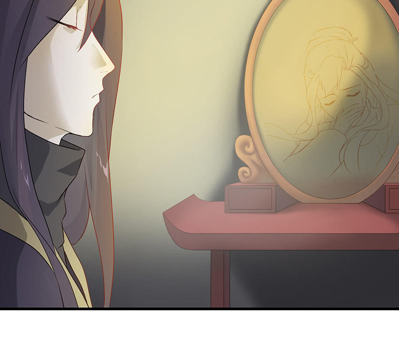 《瑶台镜》孤鸾照镜·十四 第23页
