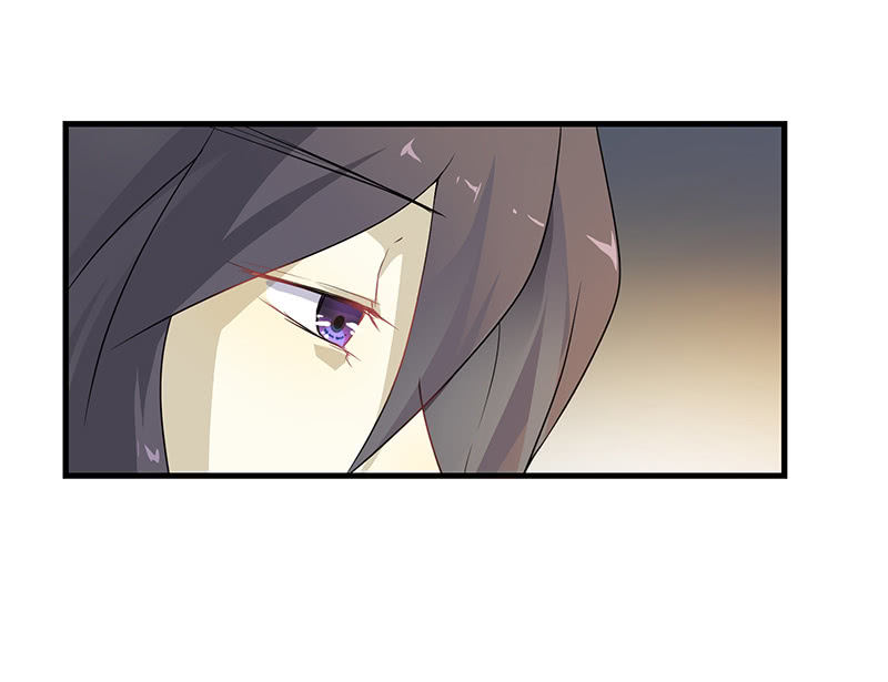 《瑶台镜》孤鸾照镜·十四 第24页