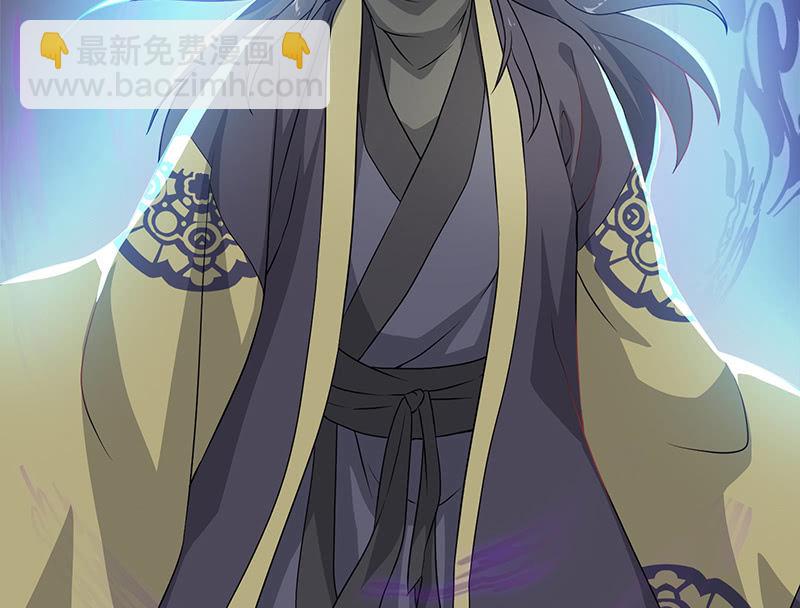 《瑶台镜》孤鸾照镜·十四 第31页