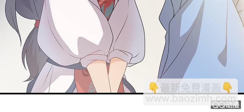 《瑶台镜》孤鸾照镜·十二 第31页
