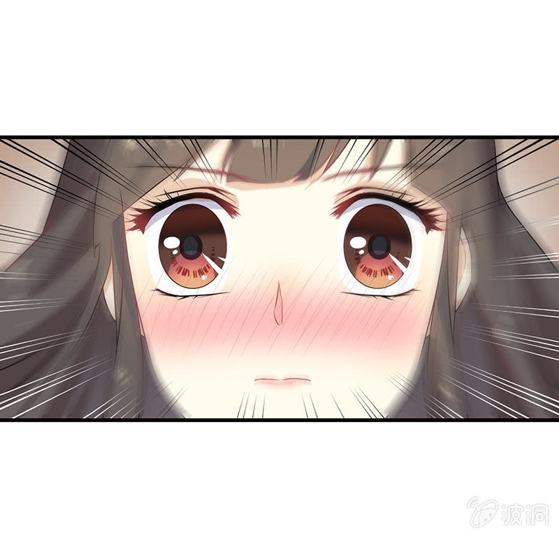 《瑶台镜》孤鸾照镜·十六 第11页