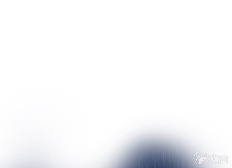 《瑶台镜》登木求鱼·一 第6页