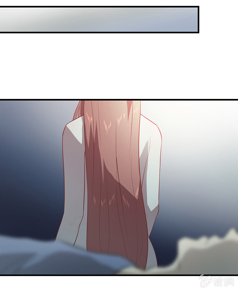 《瑶台镜》孤鸾照镜·十七 第25页