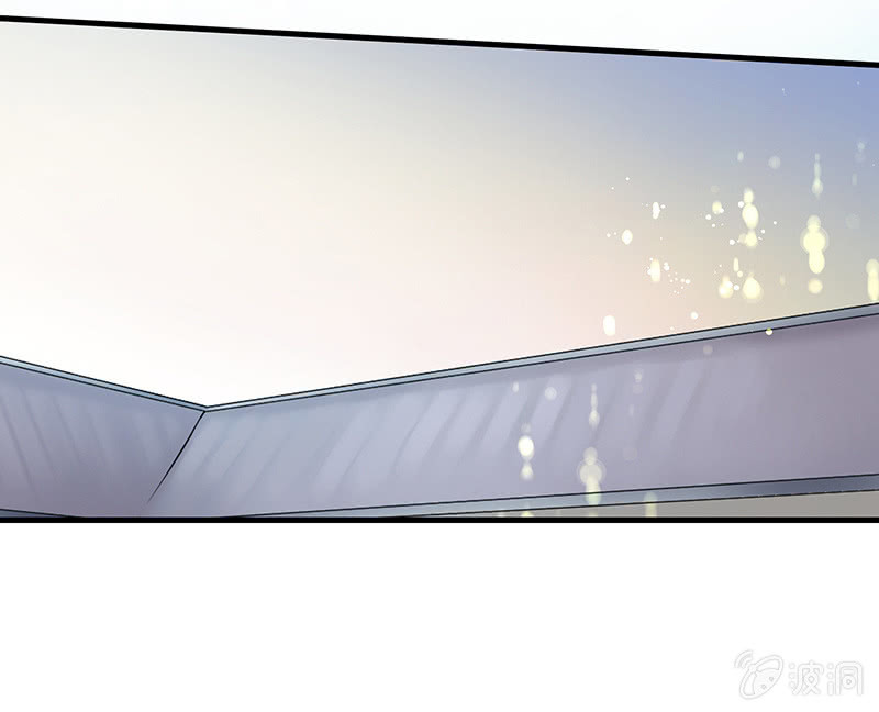《瑶台镜》孤鸾照镜·十七 第34页