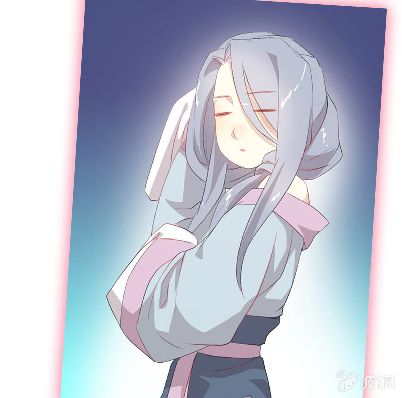 《瑶台镜》登木求鱼·二十 第48页
