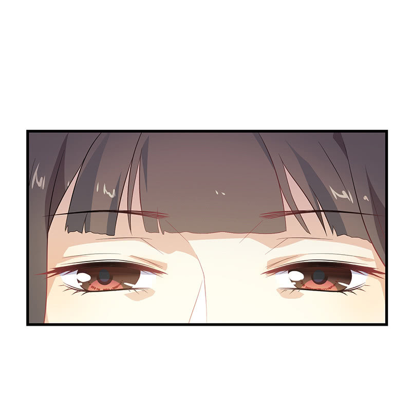 《瑶台镜》登木求鱼·七 第22页