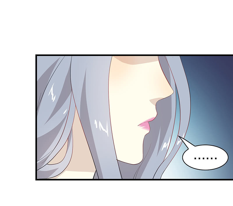 《瑶台镜》登木求鱼·七 第34页