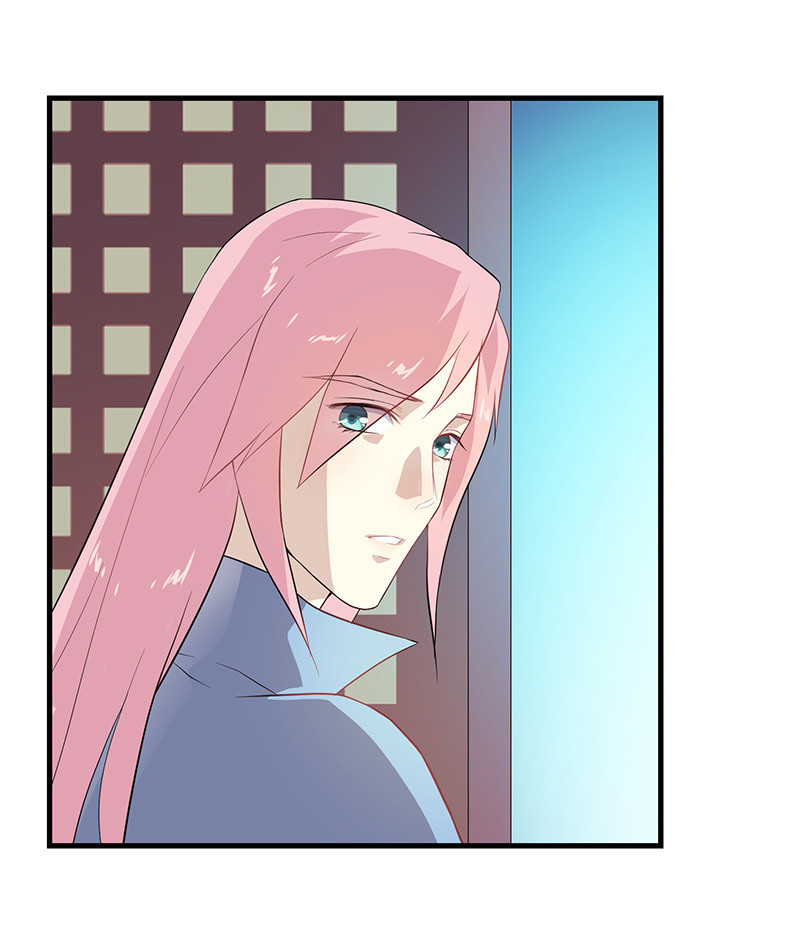 《瑶台镜》登木求鱼·六 第32页