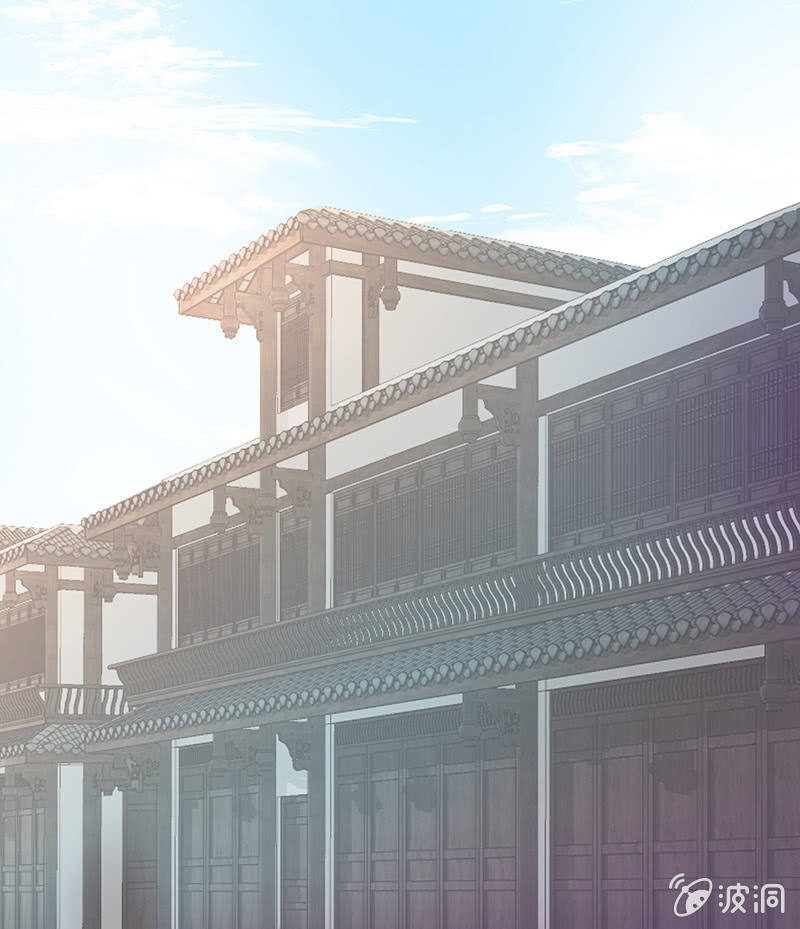 《瑶台镜》登木求鱼·十八 第25页
