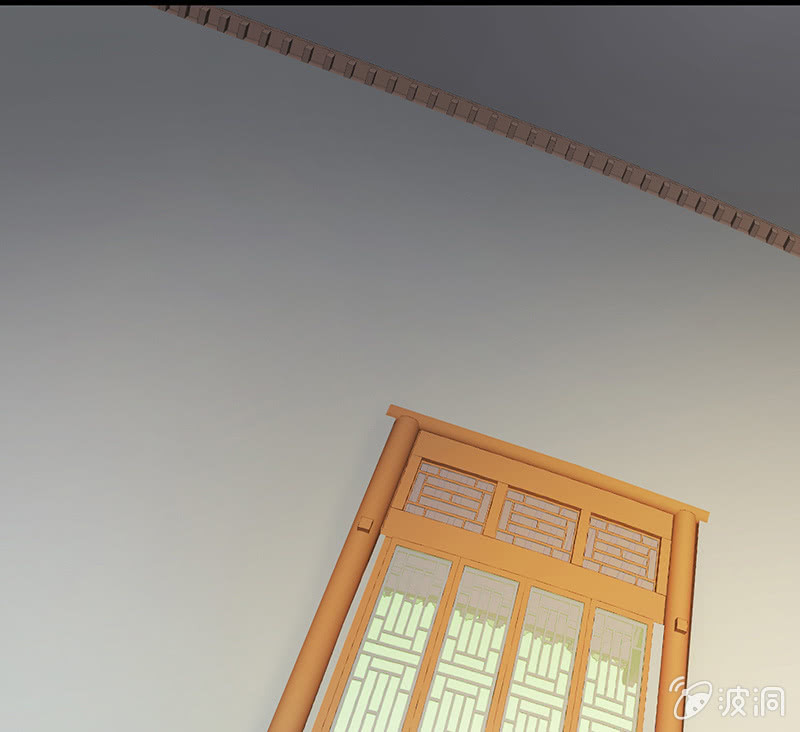 《瑶台镜》登木求鱼·十一 第17页