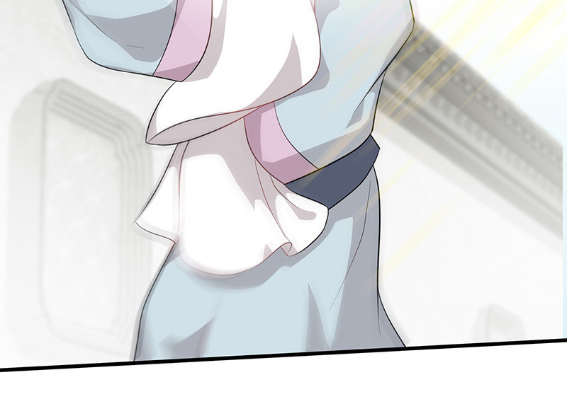 《瑶台镜》登木求鱼·十一 第34页