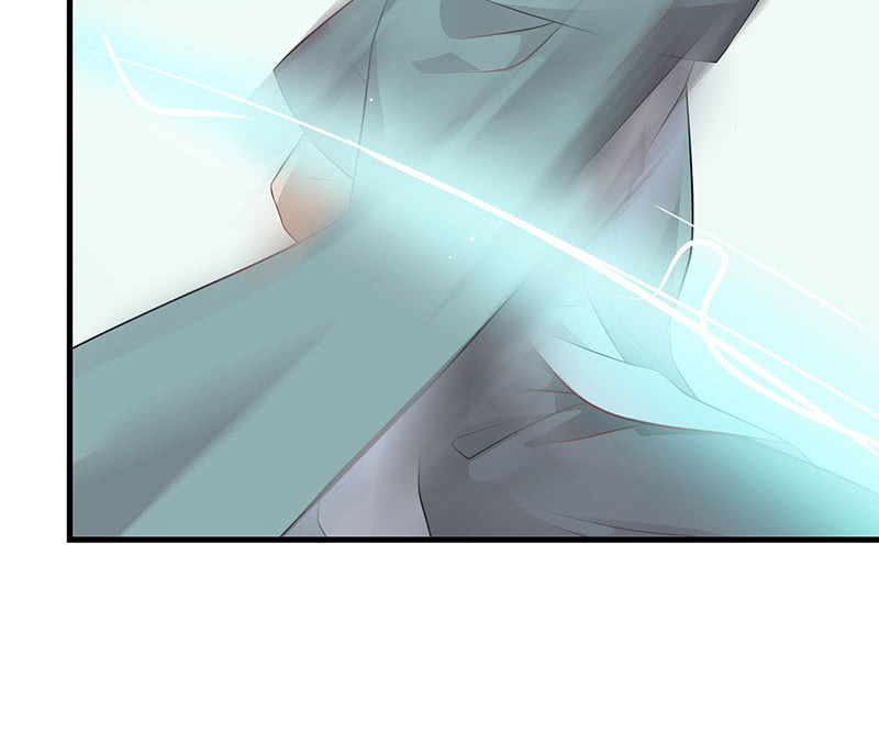 《瑶台镜》登木求鱼·十一 第40页