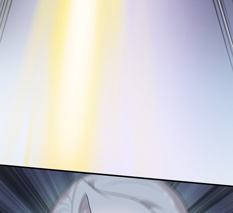 《瑶台镜》登木求鱼·十一 第44页