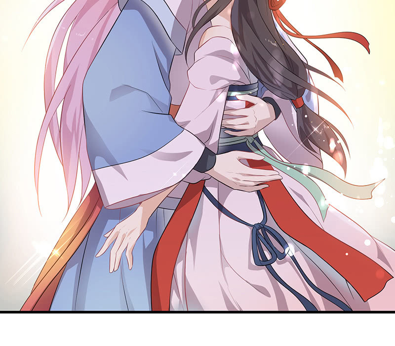 《瑶台镜》登木求鱼·十五 第3页