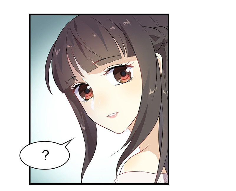 《瑶台镜》登木求鱼·十六 第30页