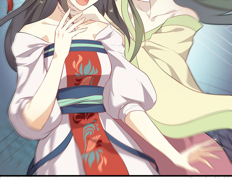 《瑶台镜》登木求鱼·十六 第32页