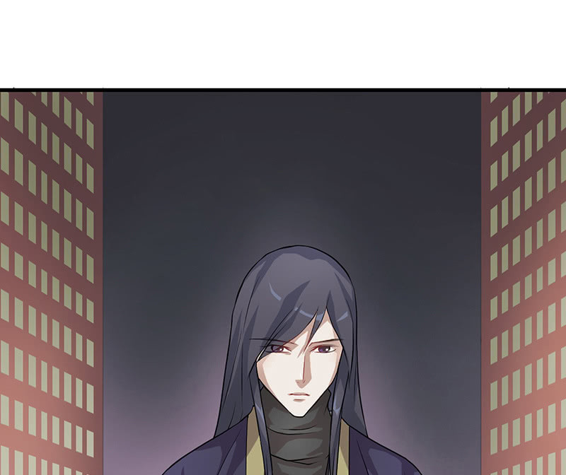 《瑶台镜》登木求鱼·十六 第40页