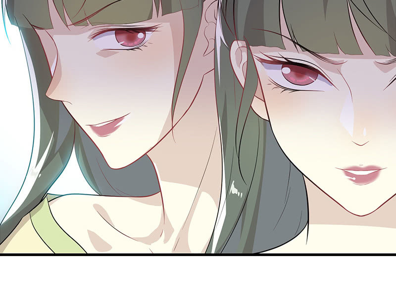 《瑶台镜》登木求鱼·十六 第46页