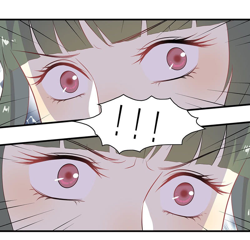 《瑶台镜》登木求鱼·十六 第48页