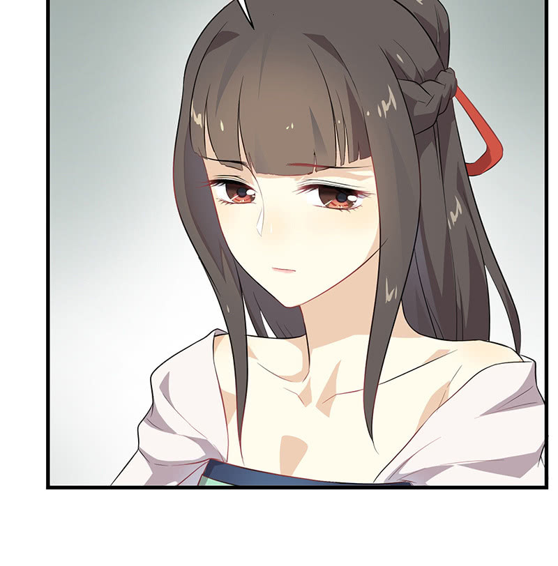 《瑶台镜》登木求鱼·十四 第36页
