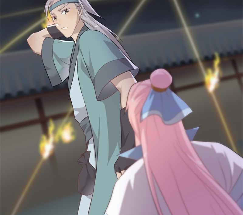 《瑶台镜》登木求鱼·十七 第15页