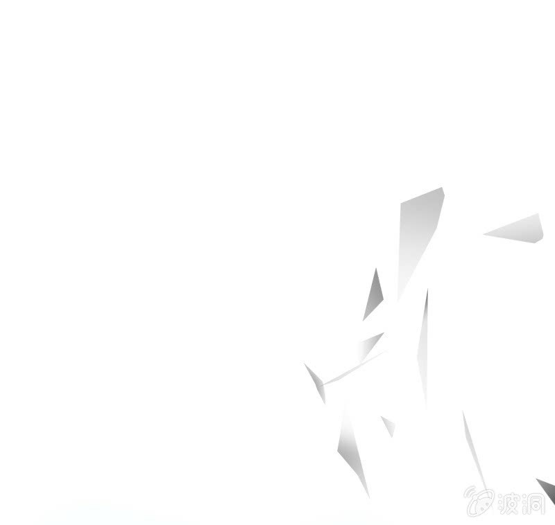 《瑶台镜》登木求鱼·十七 第1页