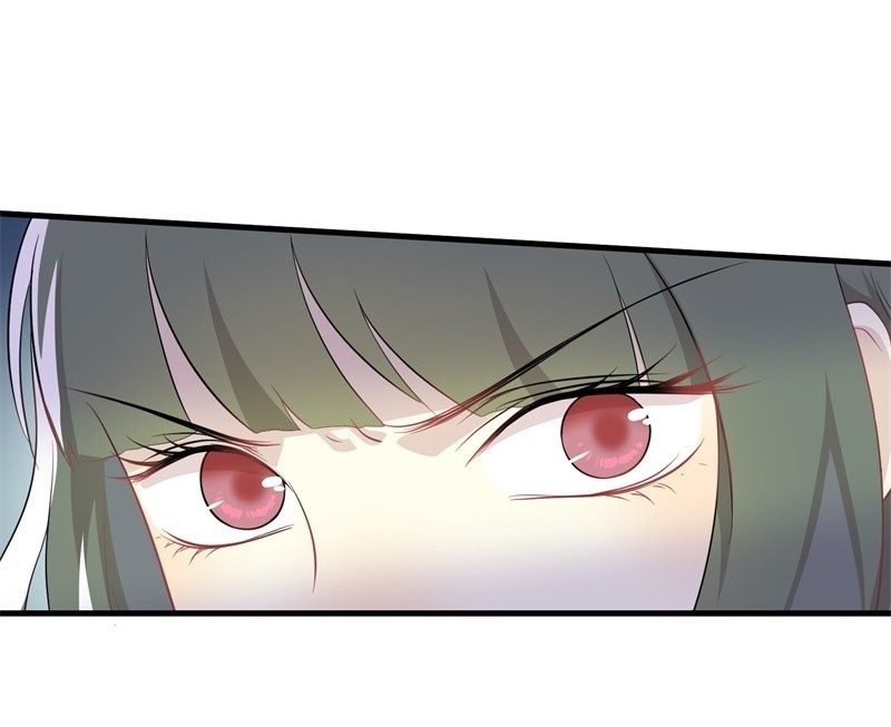 《瑶台镜》登木求鱼·十七 第24页