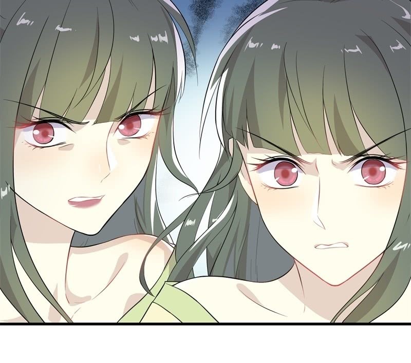 《瑶台镜》登木求鱼·十七 第42页