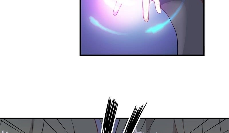 《瑶台镜》登木求鱼·十七 第47页