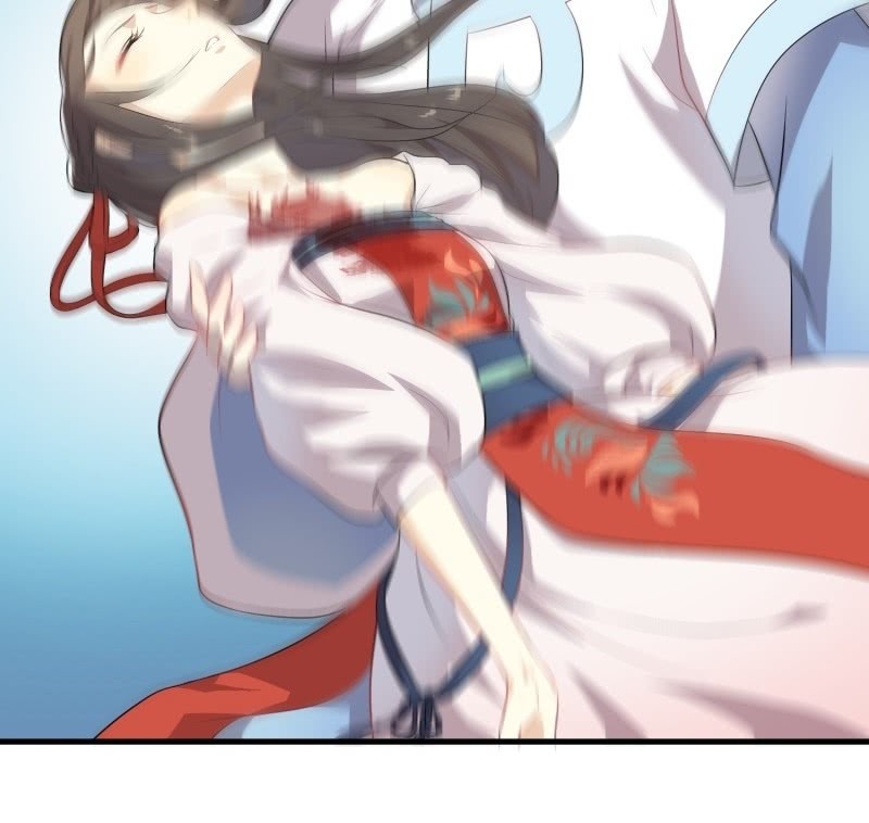 《瑶台镜》登木求鱼·十七 第6页