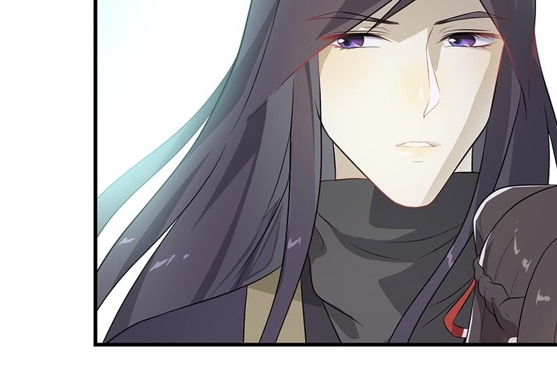 《瑶台镜》登木求鱼·二十 第10页