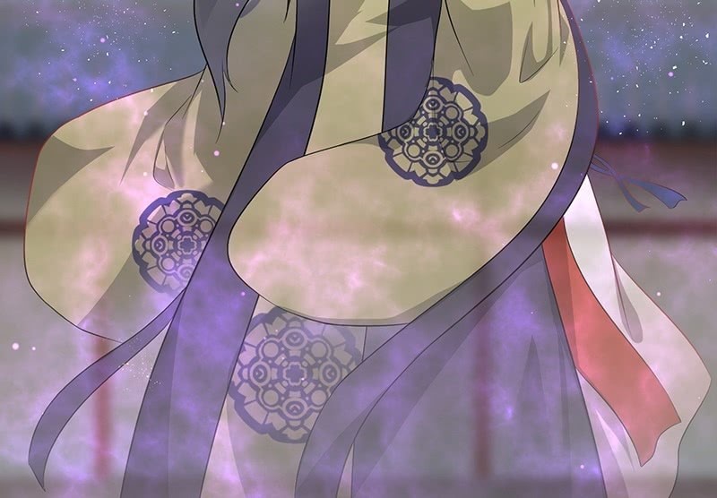 《瑶台镜》登木求鱼·二十 第12页