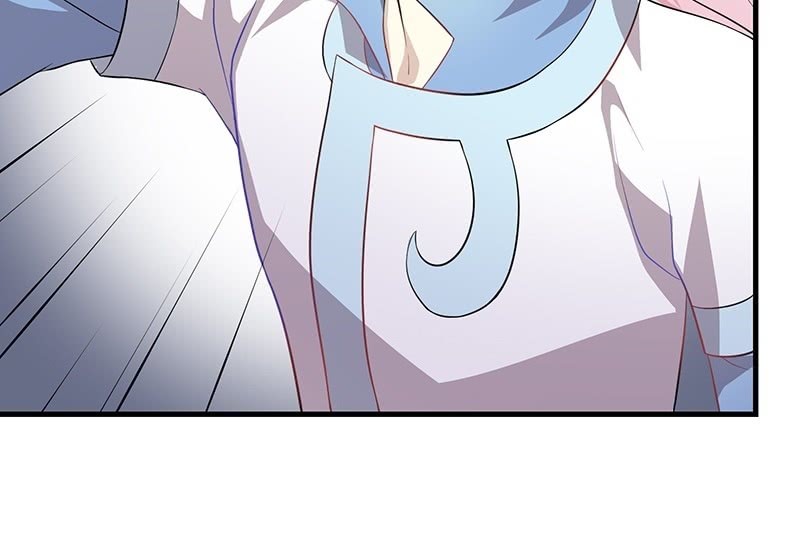 《瑶台镜》登木求鱼·二十 第15页