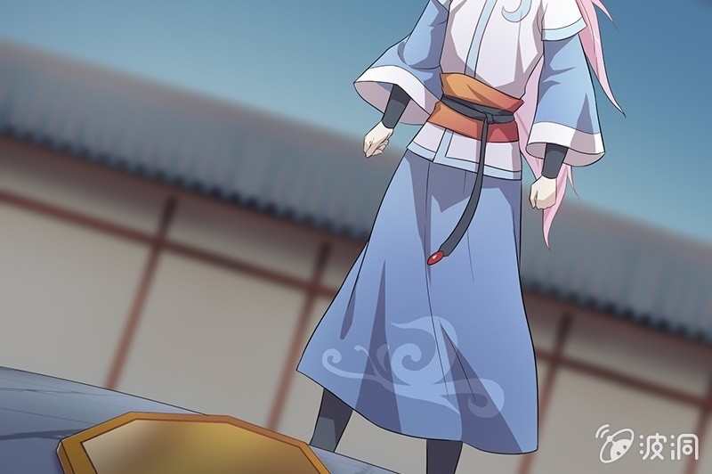《瑶台镜》登木求鱼·二十 第17页